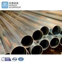 Aluminum pipe products