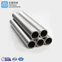 Hongji Aluminum Tube / Aluminum Pipe For Industrial Fields